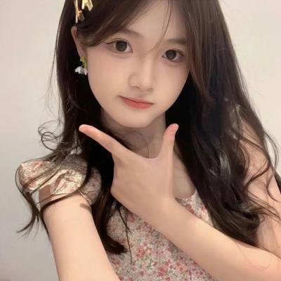 美利坚女士
